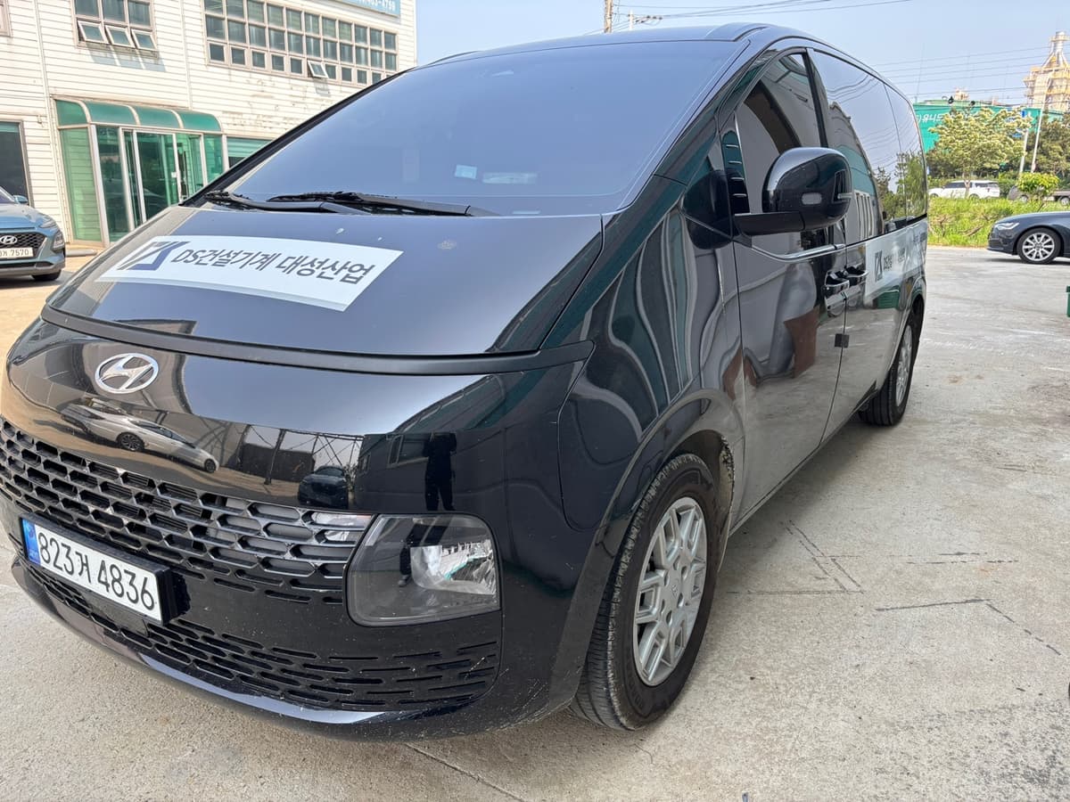 car2