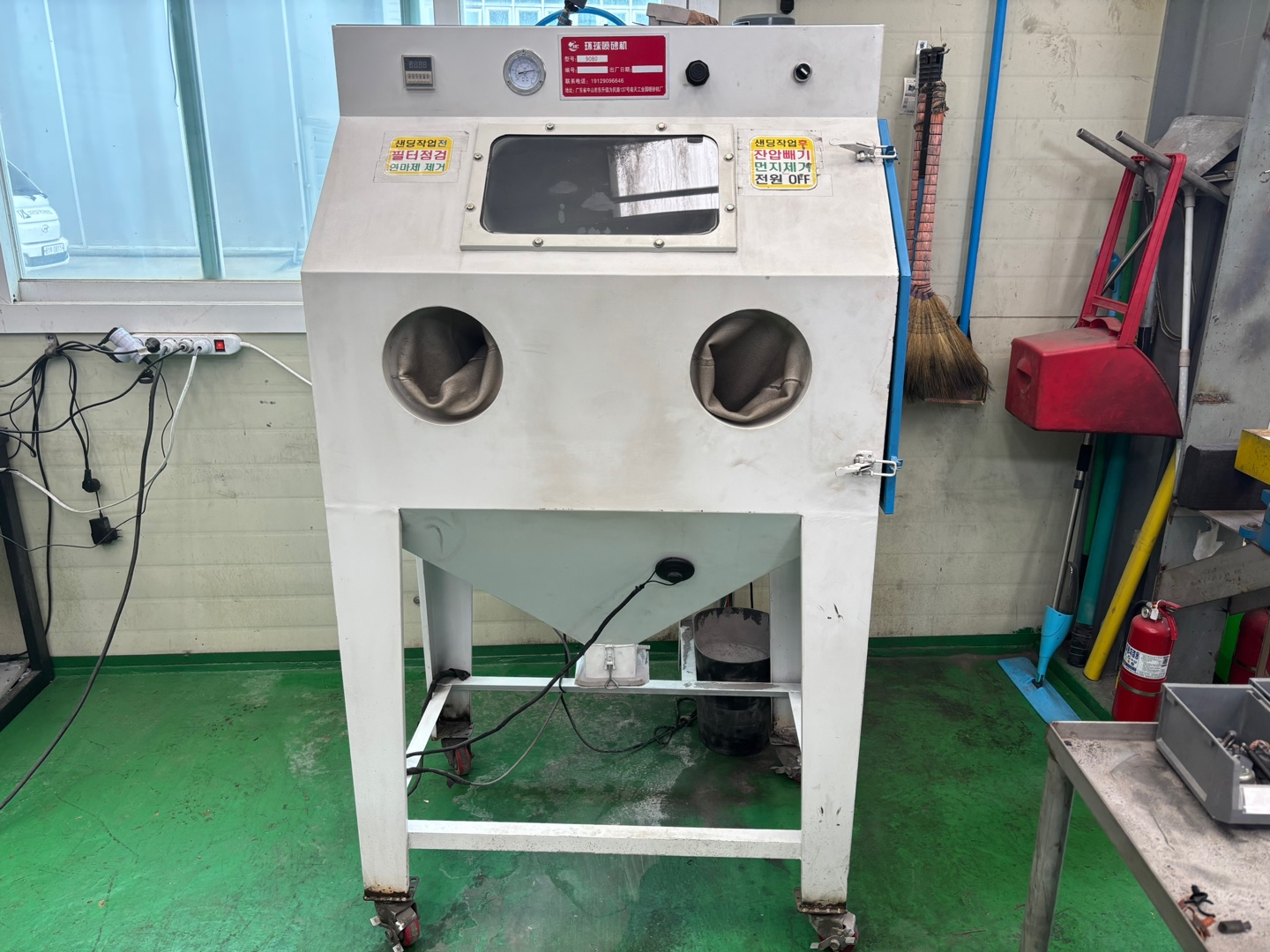 엔진부품샌딩기